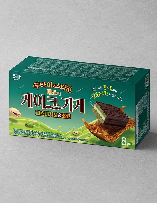 8801019320255 대표이미지