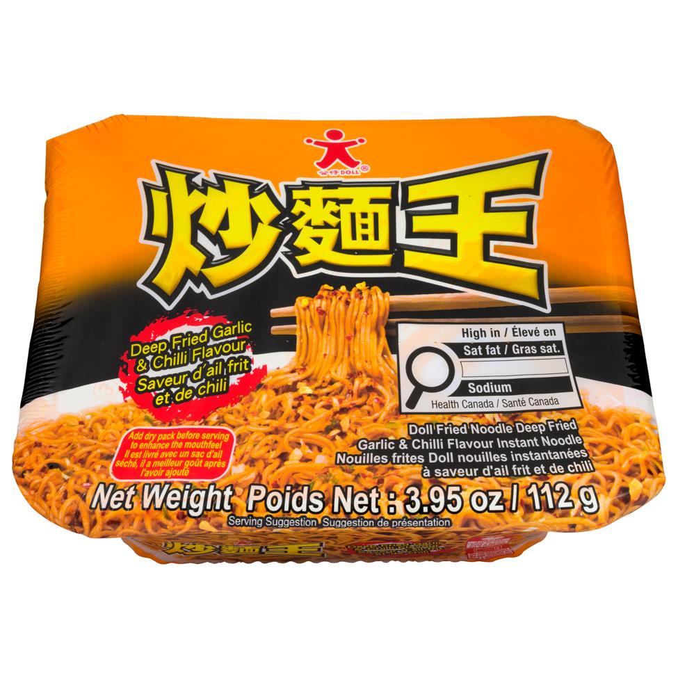 4892333102072 대표이미지