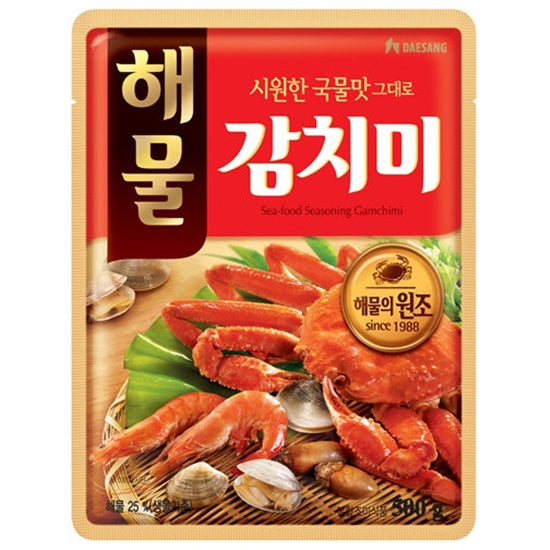 8801052131085 대표이미지