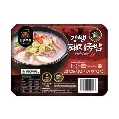 1000987 대표이미지
