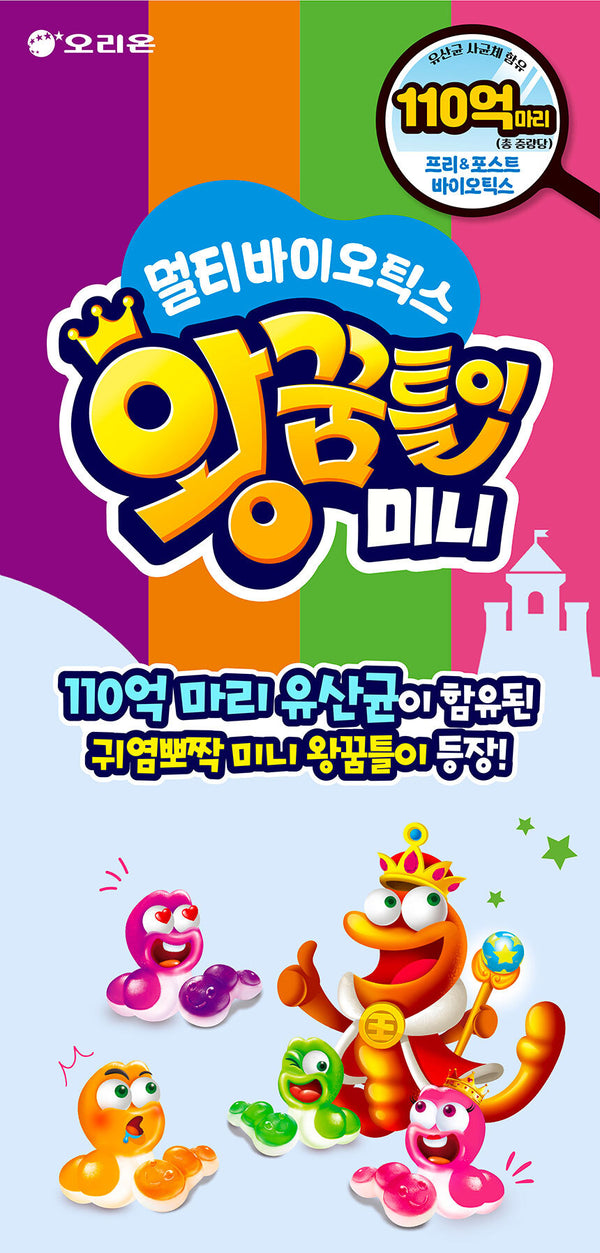 8801117586904 대표이미지