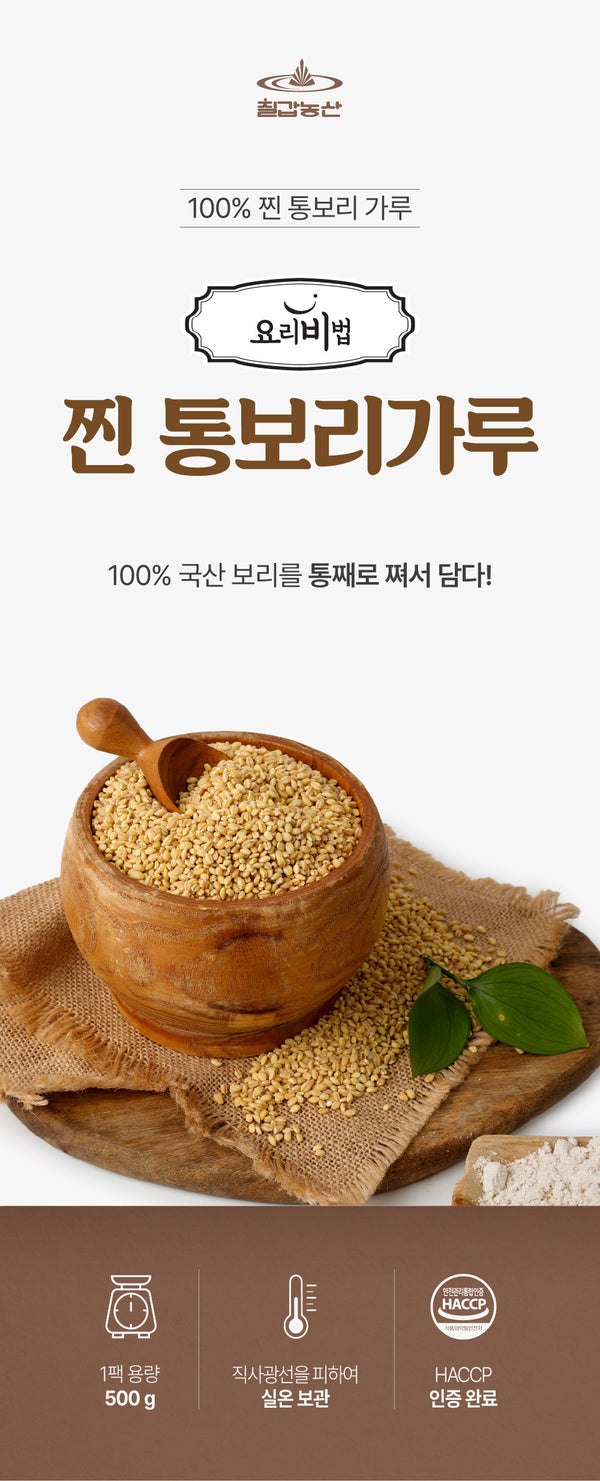8801759020231 대표이미지
