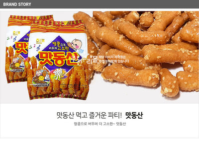 8801019611407 대표이미지