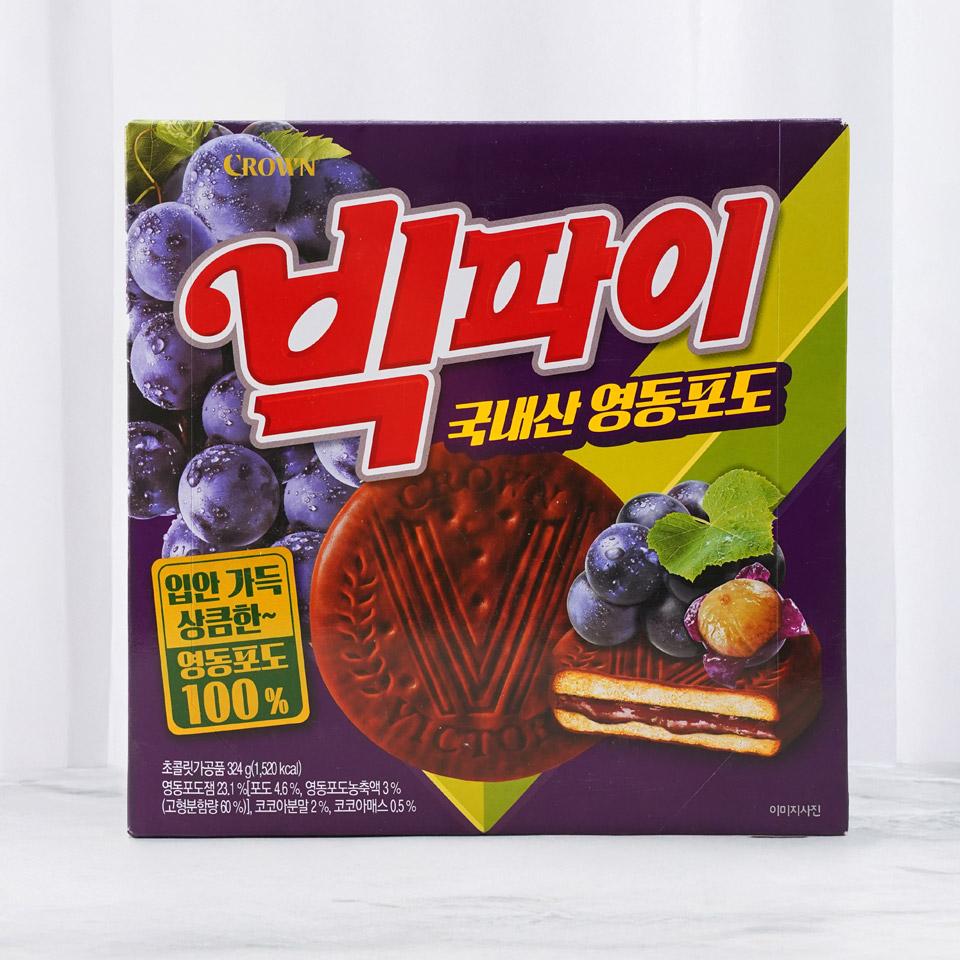 8801111955911 대표이미지