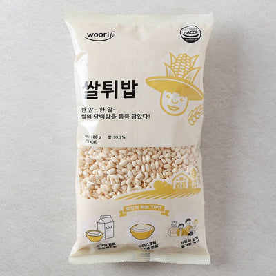 8809143459964 대표이미지