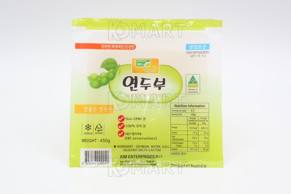9328066000040 대표이미지