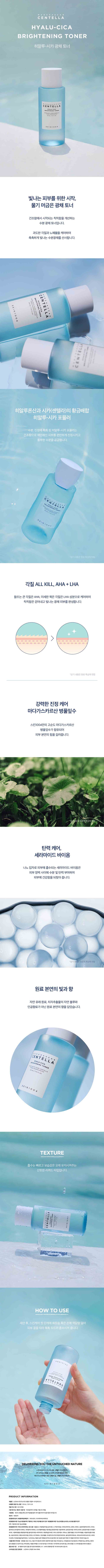 8809576260700 대표이미지