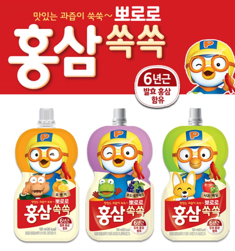 [팔도] 홍삼 쏙쏙 포도 100ml*10p