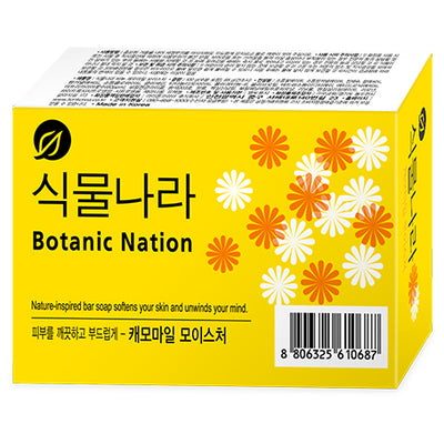 8806325610687 대표이미지