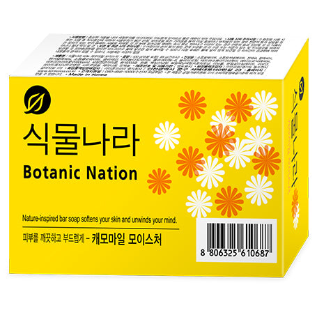 8806325610687 대표이미지