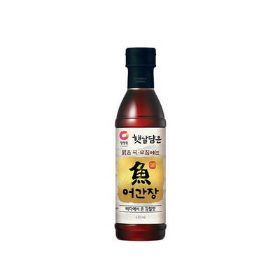 8801052079875 대표이미지