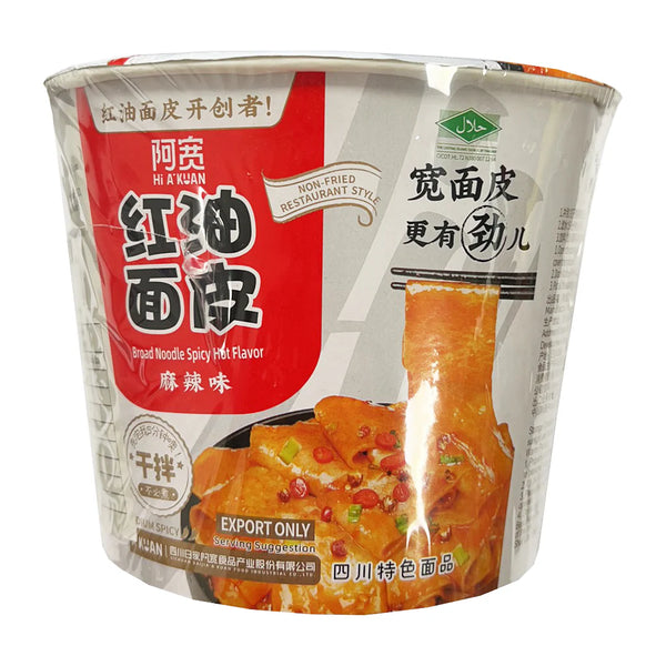 6926410337090 대표이미지