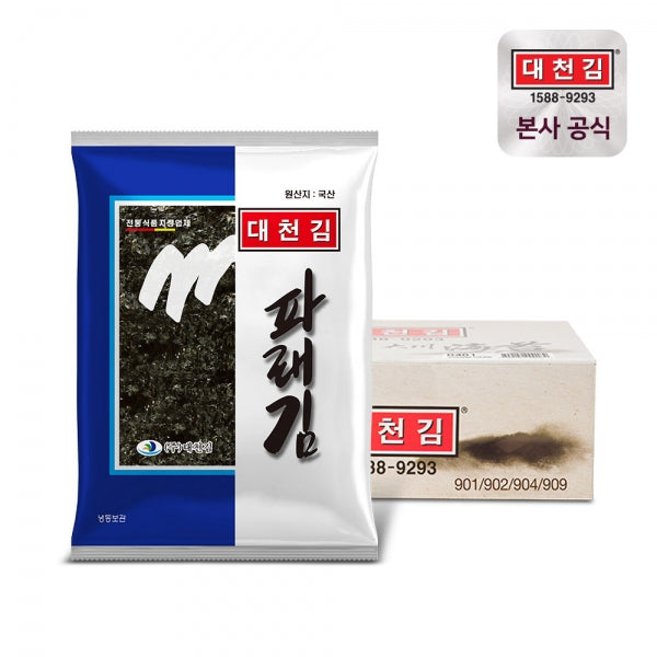 8802142610008 대표이미지