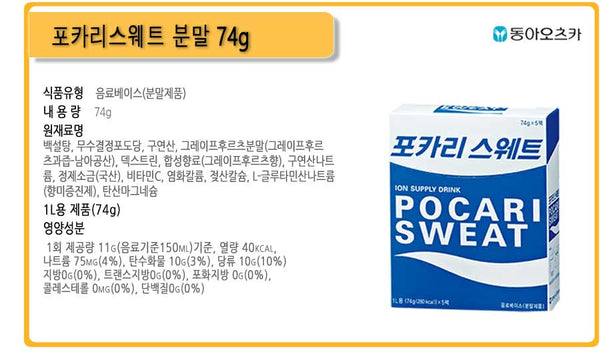 4987035338710 대표이미지