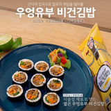 고추장 비빔밥김밥 220g | BIBIMBAP Kimbap 220g
