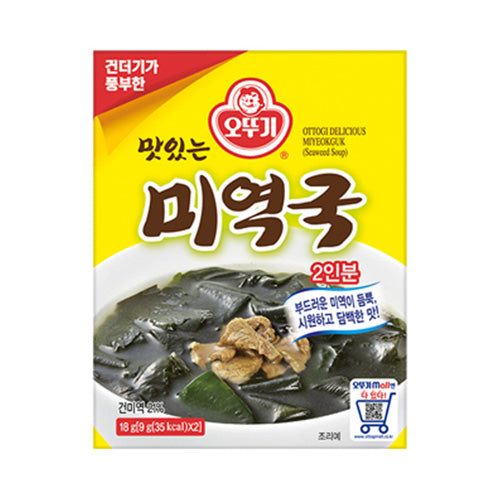 8801045620107 대표이미지