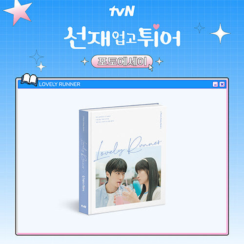 8800267450301 대표이미지