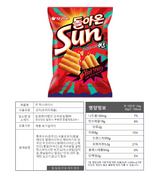 [오리온] 썬칩 핫스파이시 135g