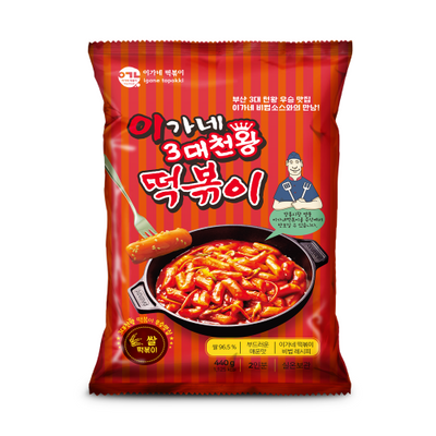 8803560011859 대표이미지