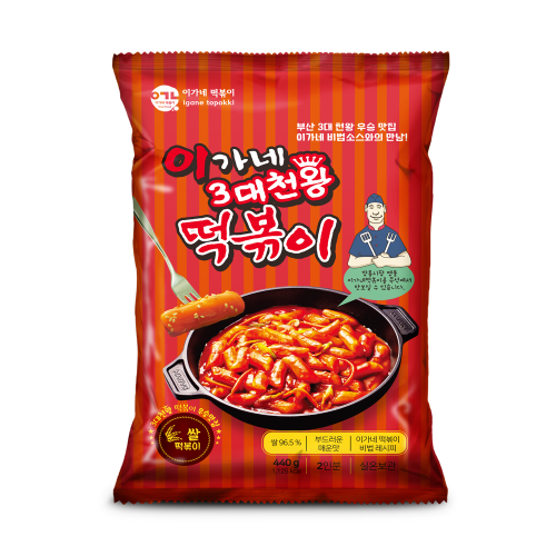 8803560011859 대표이미지