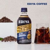 [이디야] 이디야 트리플 아메리카노 500ml