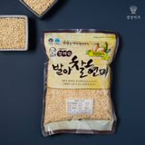 [장세순] 장세순 발아 찰현미 1kg