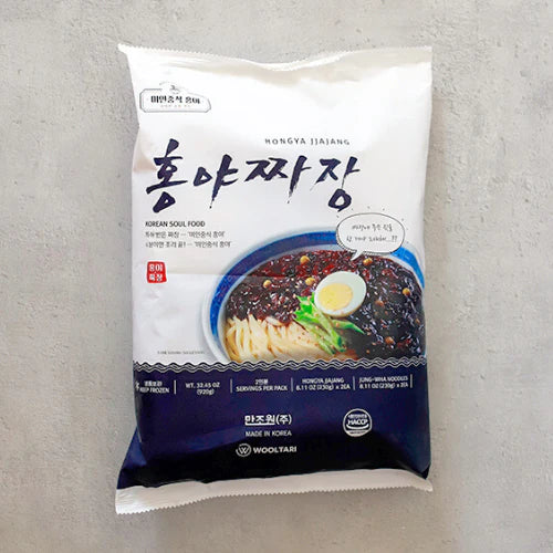 8809694740177 대표이미지