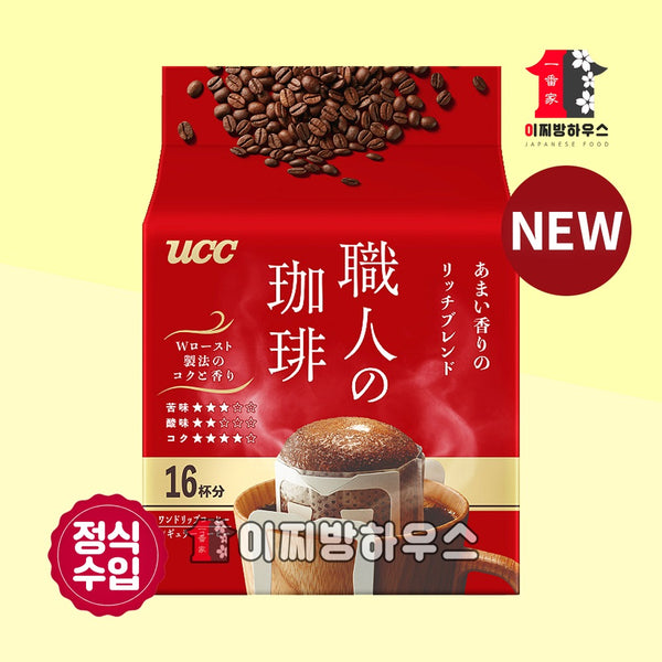 4901201157424 대표이미지