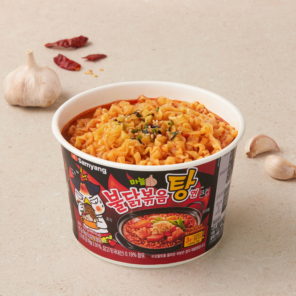 삼양 불닭볶음탕면 큰컵 120g | [SAMYANG] Hot Chicken Ramen Stew Cup 120g
