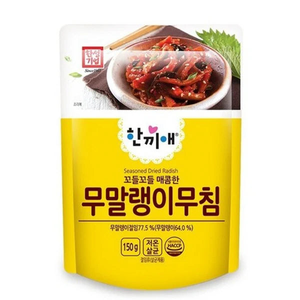 8801074002080 대표이미지
