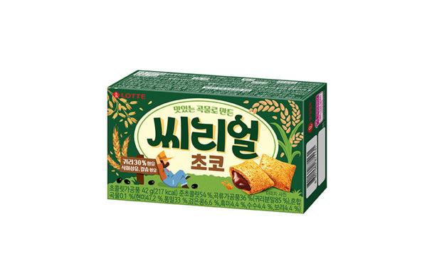 8801062871131 대표이미지
