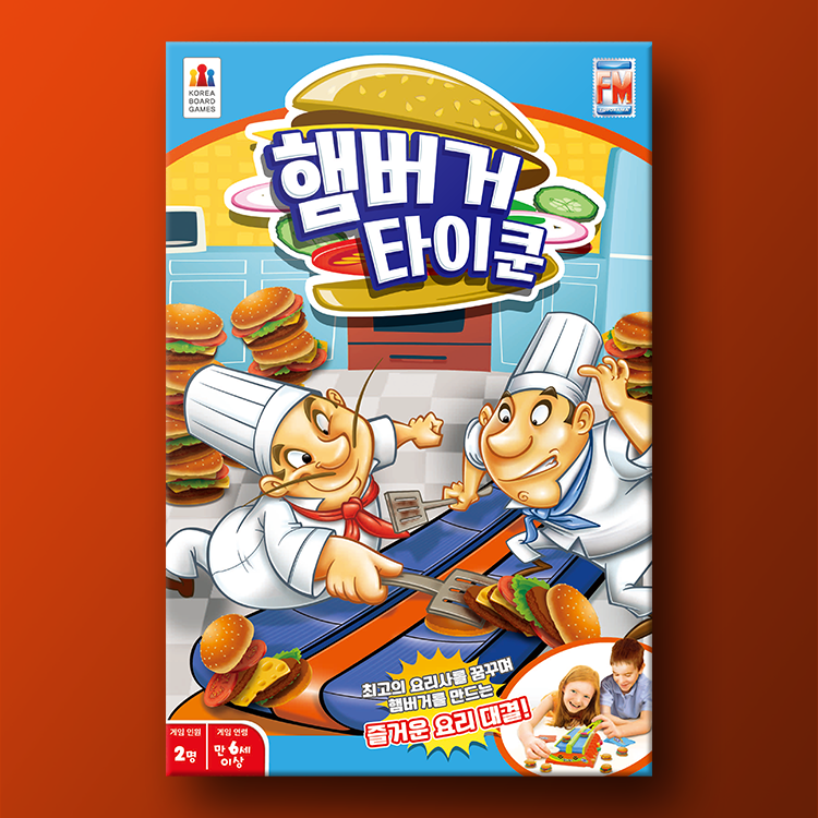 KOREAN BOARD GAME📌 보드게임 햄버거 타이쿤 BURGER MANIA