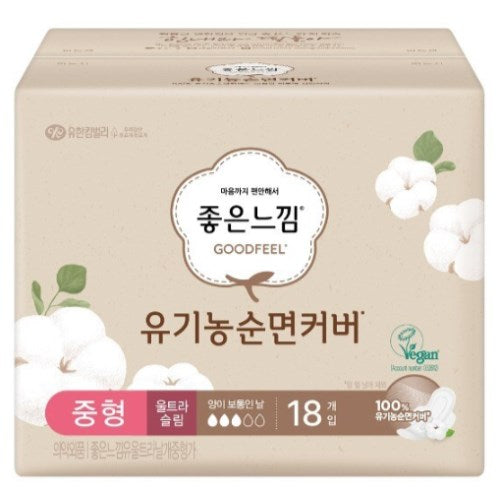 8801166098281 대표이미지