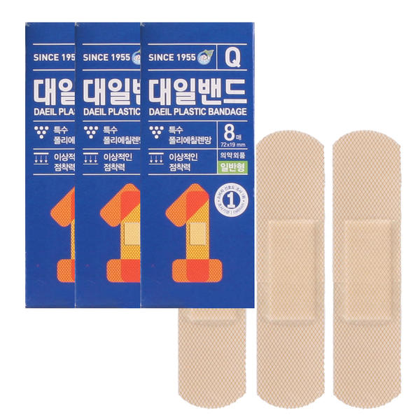 8802260000453 대표이미지