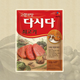 CJ 쇠고기 다시다 DASIDA Beef 100g / 250g / 1kg