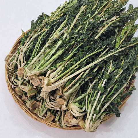 HCR Traditional Dried Radish Greens 100g