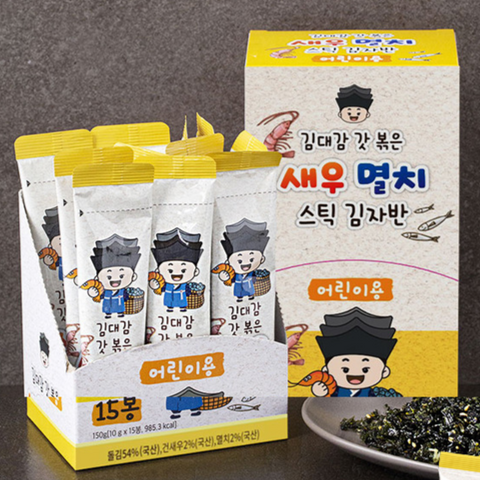 SPECIAL PRICE🔥 BTS 정국 PICK👆 김대감 김자반 ROASTED SEAWEED ORIGINAL / SHRIMP AND ANCHOVY / VEGETABLE