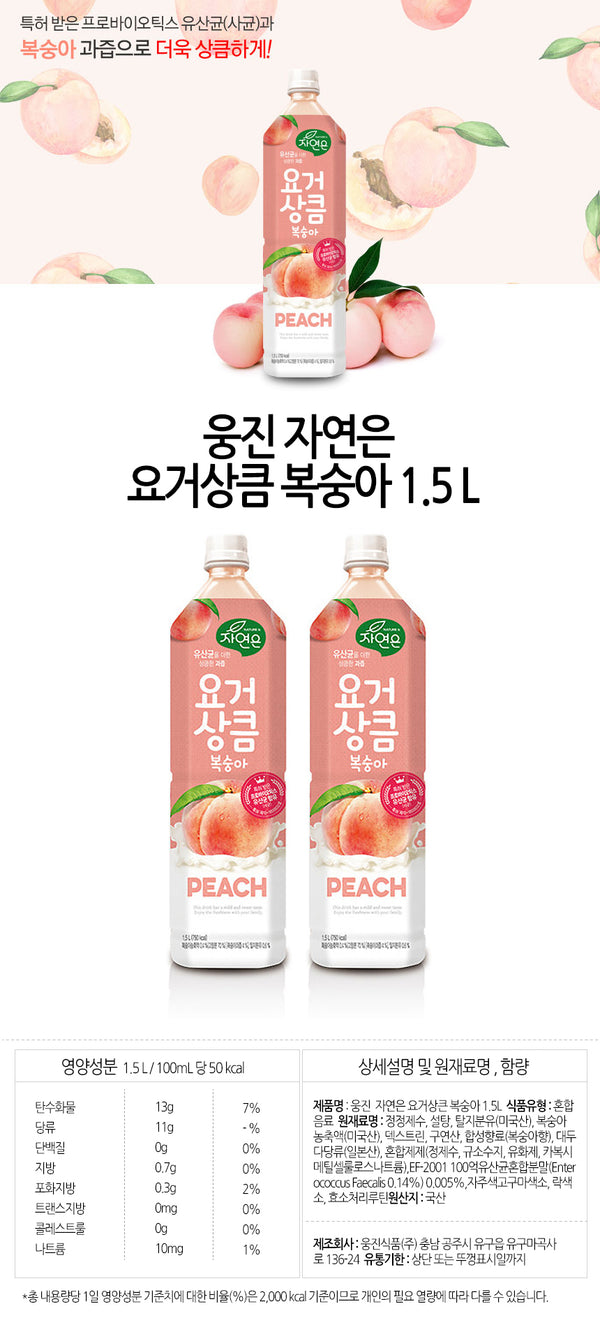 8801382146698 대표이미지