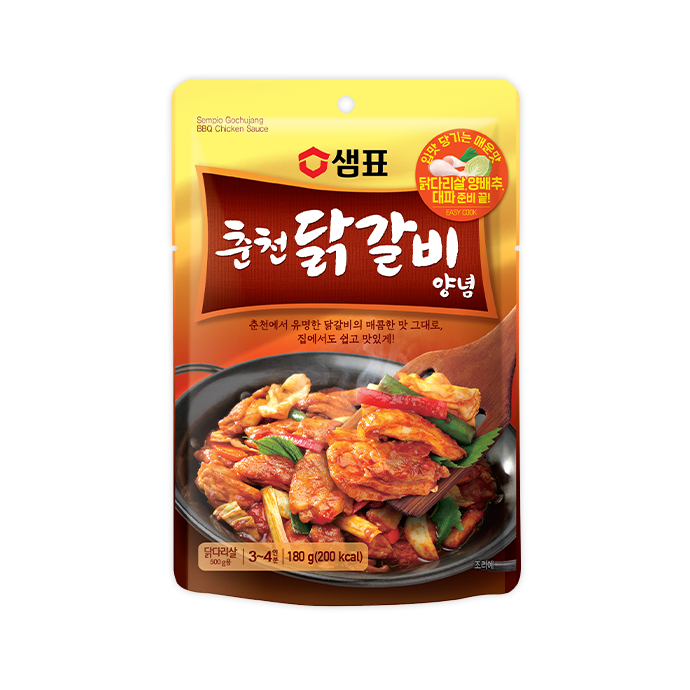 8801005931144 대표이미지
