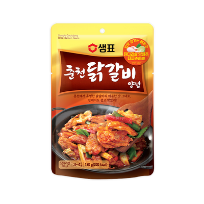 8801005931144 대표이미지