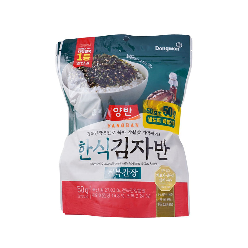 동원 양반 한식김자반 전복간장 50g*2 | [DONGWON] Seasoned Laver Anchovy&Vegi 50g*2