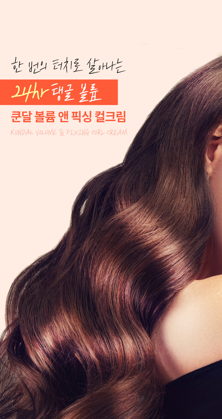 8809953771263 대표이미지