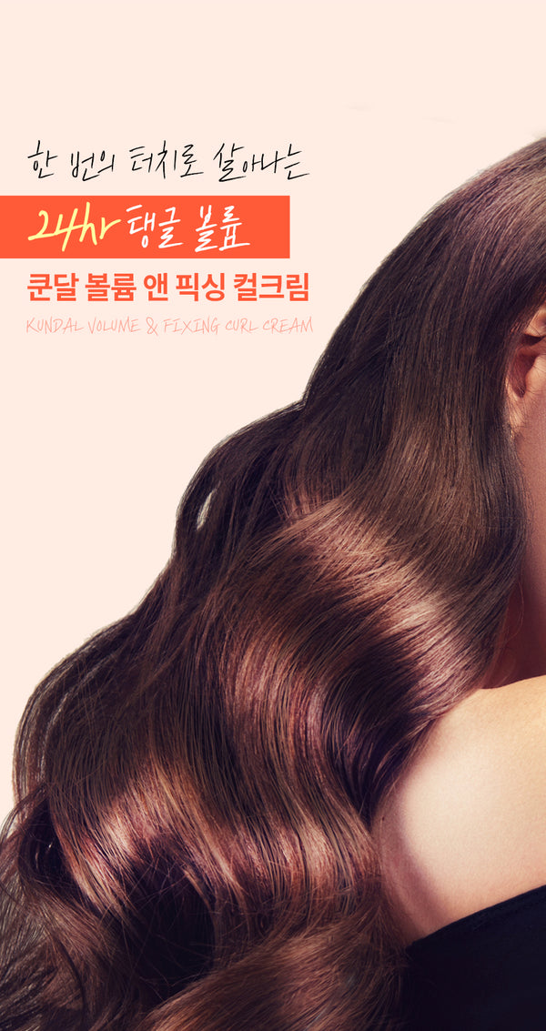 8809953771263 대표이미지