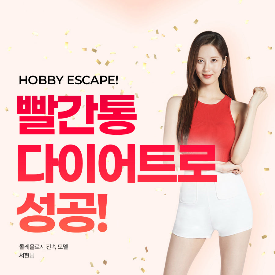 Foodology Coleology Cut 600mgx60T(36g)