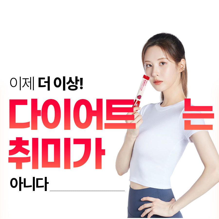 Foodology Coleology Drink Mix(Tea) 800mg X 15P (120g)