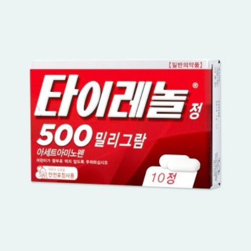 8806723002329 대표이미지