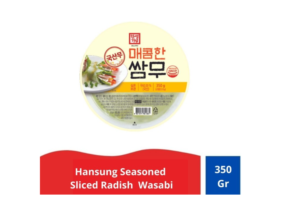 8801074801881 대표이미지