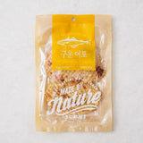 Grilled Angler Fish Jerky Bites 40g