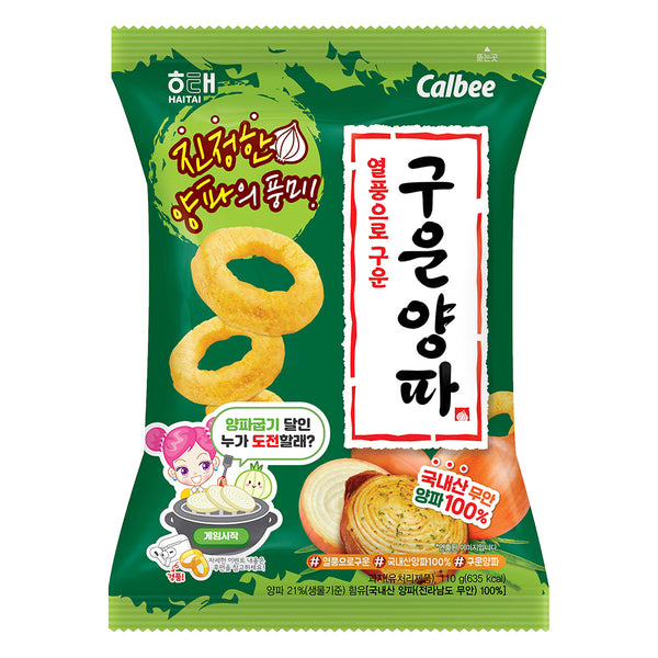8801019611056 대표이미지