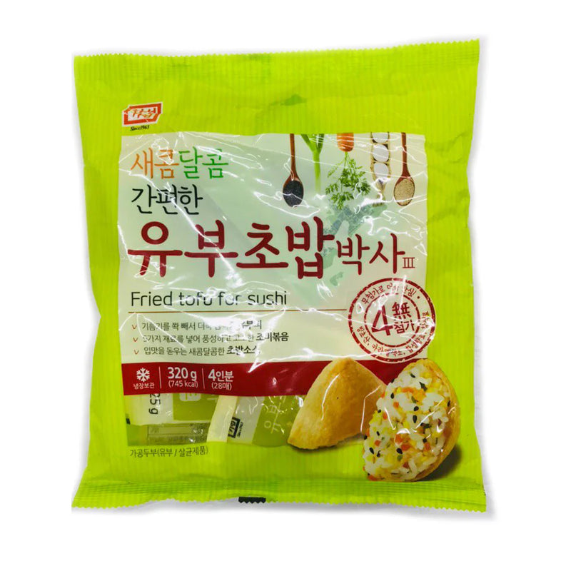 9317523364412 대표이미지